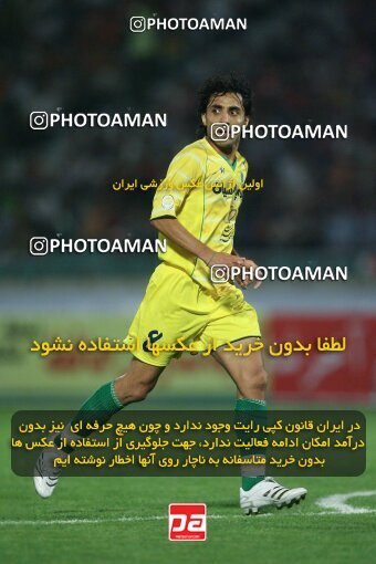 2054091, Tehran, Iran, لیگ برتر فوتبال ایران، Persian Gulf Cup، Week 5، First Leg، 2007/09/16، Persepolis 0 - 0 Rah Ahan