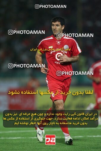 2054092, Tehran, Iran, لیگ برتر فوتبال ایران، Persian Gulf Cup، Week 5، First Leg، 2007/09/16، Persepolis 0 - 0 Rah Ahan