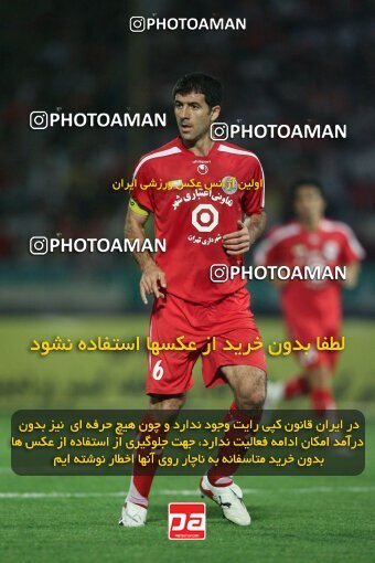 2054093, Tehran, Iran, لیگ برتر فوتبال ایران، Persian Gulf Cup، Week 5، First Leg، 2007/09/16، Persepolis 0 - 0 Rah Ahan