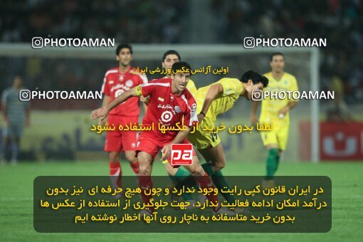 2054095, Tehran, Iran, لیگ برتر فوتبال ایران، Persian Gulf Cup، Week 5، First Leg، 2007/09/16، Persepolis 0 - 0 Rah Ahan