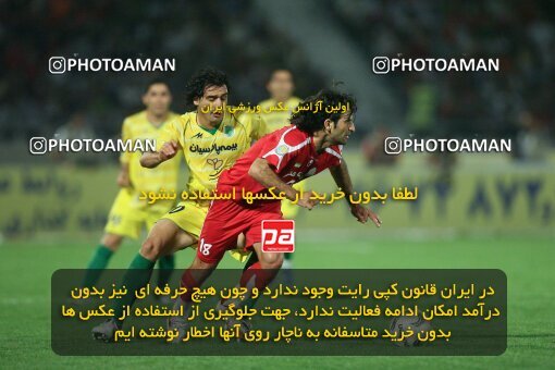 2054096, Tehran, Iran, لیگ برتر فوتبال ایران، Persian Gulf Cup، Week 5، First Leg، 2007/09/16، Persepolis 0 - 0 Rah Ahan