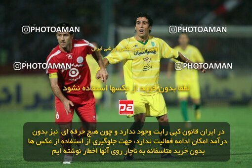 2054097, Tehran, Iran, لیگ برتر فوتبال ایران، Persian Gulf Cup، Week 5، First Leg، 2007/09/16، Persepolis 0 - 0 Rah Ahan