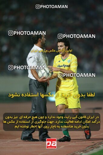 2054098, Tehran, Iran, لیگ برتر فوتبال ایران، Persian Gulf Cup، Week 5، First Leg، 2007/09/16، Persepolis 0 - 0 Rah Ahan