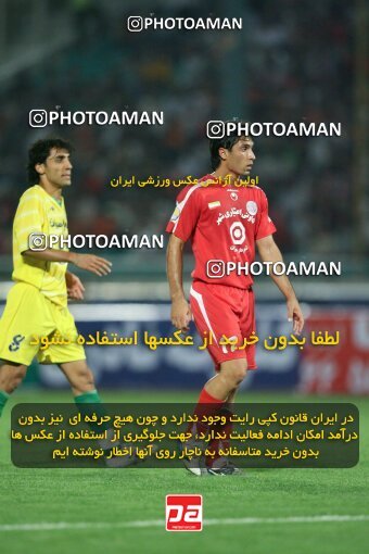 2054099, Tehran, Iran, لیگ برتر فوتبال ایران، Persian Gulf Cup، Week 5، First Leg، 2007/09/16، Persepolis 0 - 0 Rah Ahan