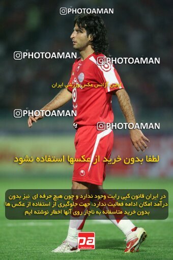 2054100, Tehran, Iran, لیگ برتر فوتبال ایران، Persian Gulf Cup، Week 5، First Leg، 2007/09/16، Persepolis 0 - 0 Rah Ahan