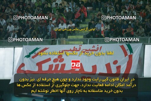 2054101, Tehran, Iran, لیگ برتر فوتبال ایران، Persian Gulf Cup، Week 5، First Leg، 2007/09/16، Persepolis 0 - 0 Rah Ahan