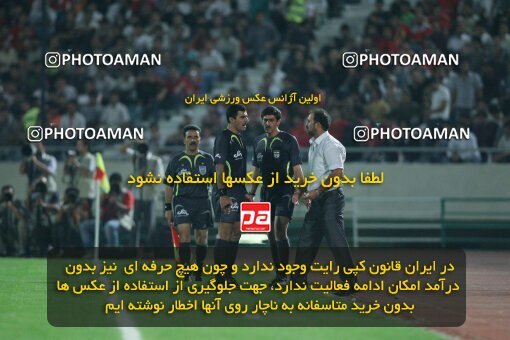 2054106, Tehran, Iran, لیگ برتر فوتبال ایران، Persian Gulf Cup، Week 5، First Leg، 2007/09/16، Persepolis 0 - 0 Rah Ahan