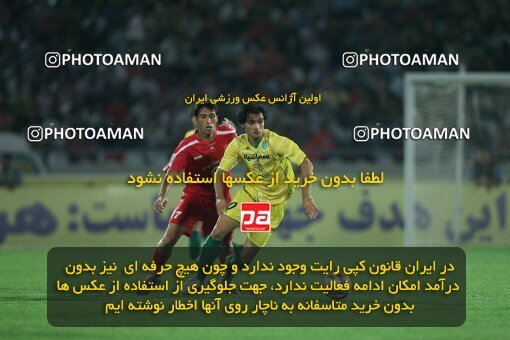 2054108, Tehran, Iran, لیگ برتر فوتبال ایران، Persian Gulf Cup، Week 5، First Leg، 2007/09/16، Persepolis 0 - 0 Rah Ahan