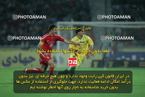 2054109, Tehran, Iran, لیگ برتر فوتبال ایران، Persian Gulf Cup، Week 5، First Leg، 2007/09/16، Persepolis 0 - 0 Rah Ahan
