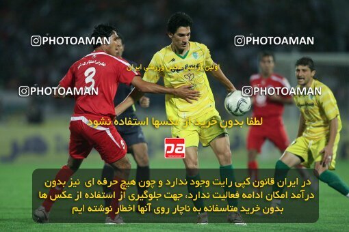 2054110, Tehran, Iran, لیگ برتر فوتبال ایران، Persian Gulf Cup، Week 5، First Leg، 2007/09/16، Persepolis 0 - 0 Rah Ahan