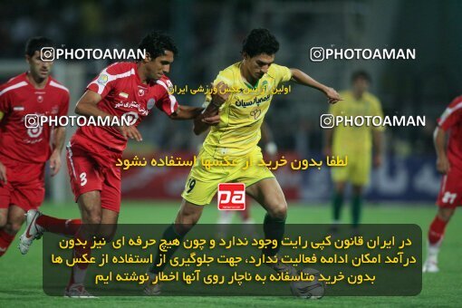 2054111, Tehran, Iran, لیگ برتر فوتبال ایران، Persian Gulf Cup، Week 5، First Leg، 2007/09/16، Persepolis 0 - 0 Rah Ahan