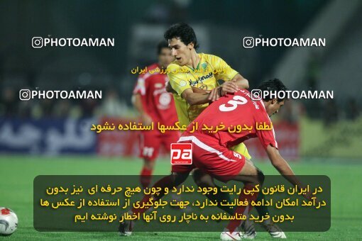 2054112, Tehran, Iran, لیگ برتر فوتبال ایران، Persian Gulf Cup، Week 5، First Leg، 2007/09/16، Persepolis 0 - 0 Rah Ahan