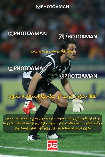 2054113, Tehran, Iran, لیگ برتر فوتبال ایران، Persian Gulf Cup، Week 5، First Leg، 2007/09/16، Persepolis 0 - 0 Rah Ahan
