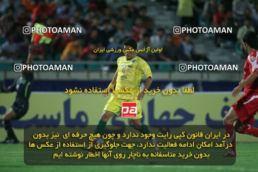2054114, Tehran, Iran, لیگ برتر فوتبال ایران، Persian Gulf Cup، Week 5، First Leg، 2007/09/16، Persepolis 0 - 0 Rah Ahan