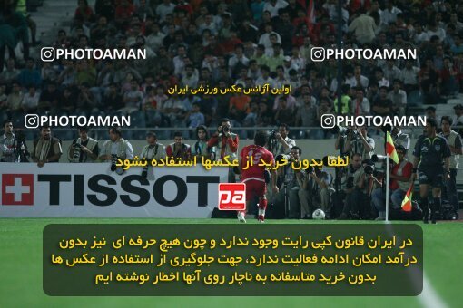 2054115, Tehran, Iran, لیگ برتر فوتبال ایران، Persian Gulf Cup، Week 5، First Leg، 2007/09/16، Persepolis 0 - 0 Rah Ahan