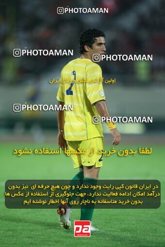 2054117, Tehran, Iran, لیگ برتر فوتبال ایران، Persian Gulf Cup، Week 5، First Leg، 2007/09/16، Persepolis 0 - 0 Rah Ahan