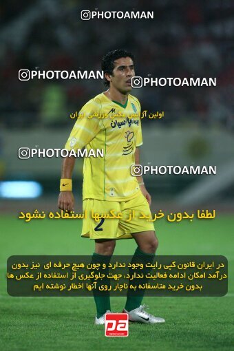 2054118, Tehran, Iran, لیگ برتر فوتبال ایران، Persian Gulf Cup، Week 5، First Leg، 2007/09/16، Persepolis 0 - 0 Rah Ahan