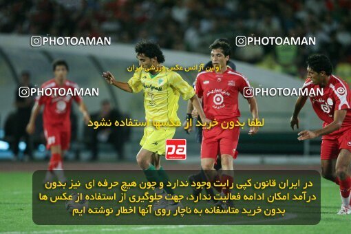 2054119, Tehran, Iran, لیگ برتر فوتبال ایران، Persian Gulf Cup، Week 5، First Leg، 2007/09/16، Persepolis 0 - 0 Rah Ahan