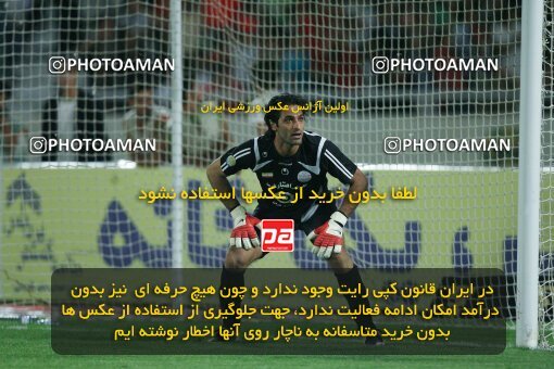 2054120, Tehran, Iran, لیگ برتر فوتبال ایران، Persian Gulf Cup، Week 5، First Leg، 2007/09/16، Persepolis 0 - 0 Rah Ahan