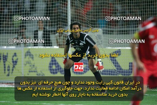 2054121, Tehran, Iran, لیگ برتر فوتبال ایران، Persian Gulf Cup، Week 5، First Leg، 2007/09/16، Persepolis 0 - 0 Rah Ahan
