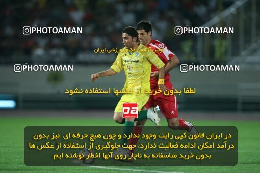 2054123, Tehran, Iran, لیگ برتر فوتبال ایران، Persian Gulf Cup، Week 5، First Leg، 2007/09/16، Persepolis 0 - 0 Rah Ahan