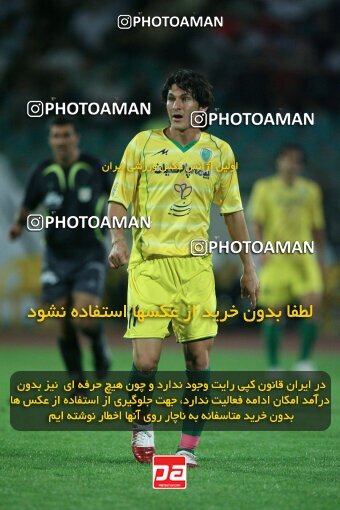 2054125, Tehran, Iran, لیگ برتر فوتبال ایران، Persian Gulf Cup، Week 5، First Leg، 2007/09/16، Persepolis 0 - 0 Rah Ahan
