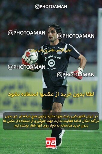 2054126, Tehran, Iran, لیگ برتر فوتبال ایران، Persian Gulf Cup، Week 5، First Leg، 2007/09/16، Persepolis 0 - 0 Rah Ahan
