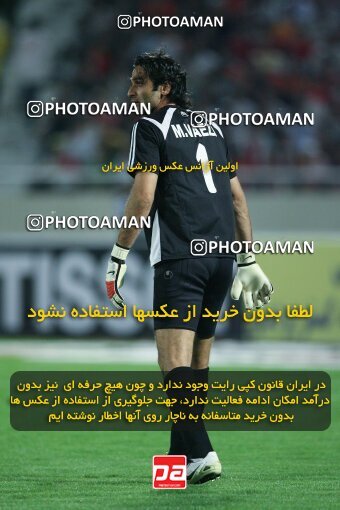 2054127, Tehran, Iran, لیگ برتر فوتبال ایران، Persian Gulf Cup، Week 5، First Leg، 2007/09/16، Persepolis 0 - 0 Rah Ahan