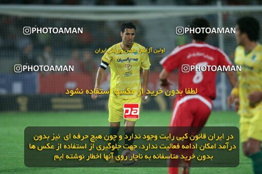 2054129, Tehran, Iran, لیگ برتر فوتبال ایران، Persian Gulf Cup، Week 5، First Leg، 2007/09/16، Persepolis 0 - 0 Rah Ahan