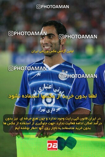 2054197, Shiraz, Iran, لیگ برتر فوتبال ایران، Persian Gulf Cup، Week 6، First Leg، 2007/09/20، Bargh Shiraz 1 - 1 Esteghlal