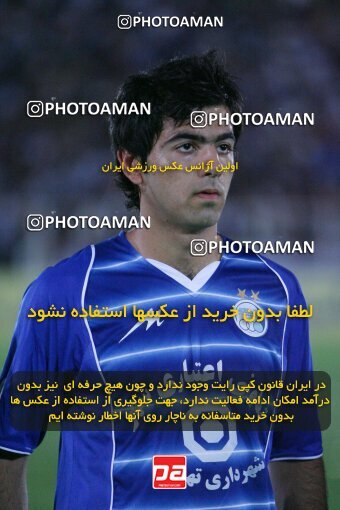 2054202, Shiraz, Iran, لیگ برتر فوتبال ایران، Persian Gulf Cup، Week 6، First Leg، 2007/09/20، Bargh Shiraz 1 - 1 Esteghlal