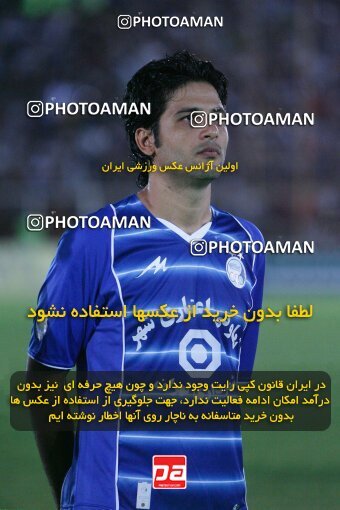 2054204, لیگ برتر فوتبال ایران، Persian Gulf Cup، Week 6، First Leg، 2007/09/20، Shiraz، Hafezieh Stadium، Bargh Shiraz 1 - ۱ Esteghlal