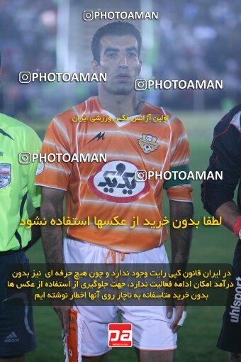 2054206, Shiraz, Iran, Iran Pro League، Persian Gulf Cup، 2007-08 season، First Leg، Week 6، Bargh Shiraz ۱ v ۱ Esteghlal on 2007/09/20 at Hafezieh Stadium