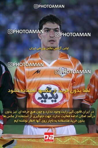 2054208, Shiraz, Iran, لیگ برتر فوتبال ایران، Persian Gulf Cup، Week 6، First Leg، 2007/09/20، Bargh Shiraz 1 - 1 Esteghlal