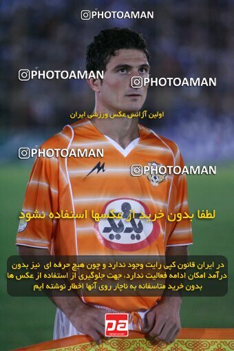 2054212, Shiraz, Iran, لیگ برتر فوتبال ایران، Persian Gulf Cup، Week 6، First Leg، 2007/09/20، Bargh Shiraz 1 - 1 Esteghlal