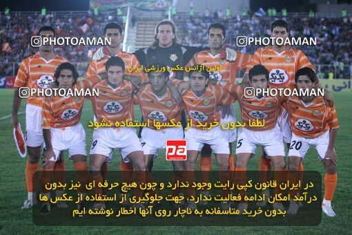 2054218, Shiraz, Iran, لیگ برتر فوتبال ایران، Persian Gulf Cup، Week 6، First Leg، 2007/09/20، Bargh Shiraz 1 - 1 Esteghlal