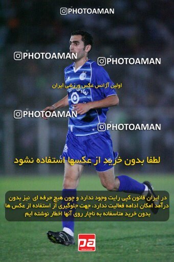 2054225, Shiraz, Iran, لیگ برتر فوتبال ایران، Persian Gulf Cup، Week 6، First Leg، 2007/09/20، Bargh Shiraz 1 - 1 Esteghlal
