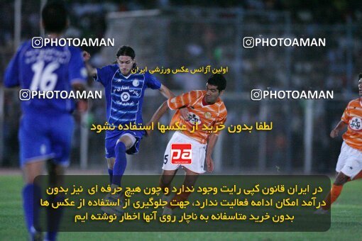2054226, Shiraz, Iran, لیگ برتر فوتبال ایران، Persian Gulf Cup، Week 6، First Leg، 2007/09/20، Bargh Shiraz 1 - 1 Esteghlal