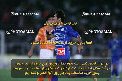 2054231, Shiraz, Iran, لیگ برتر فوتبال ایران، Persian Gulf Cup، Week 6، First Leg، 2007/09/20، Bargh Shiraz 1 - 1 Esteghlal