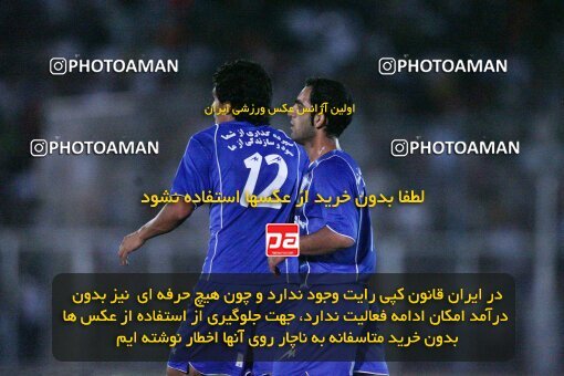 2054232, Shiraz, Iran, لیگ برتر فوتبال ایران، Persian Gulf Cup، Week 6، First Leg، 2007/09/20، Bargh Shiraz 1 - 1 Esteghlal