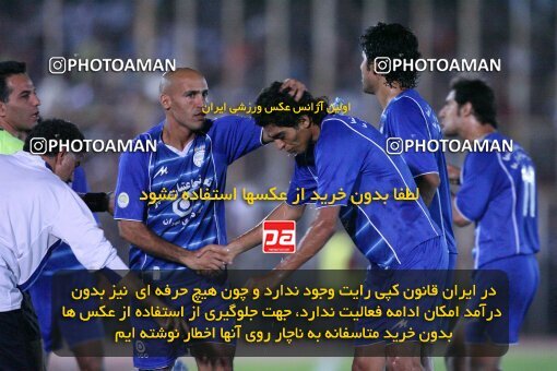 2054235, Shiraz, Iran, لیگ برتر فوتبال ایران، Persian Gulf Cup، Week 6، First Leg، 2007/09/20، Bargh Shiraz 1 - 1 Esteghlal