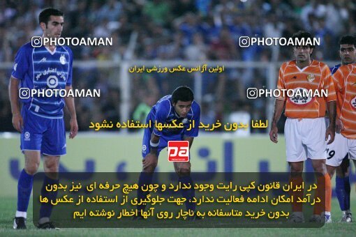 2054236, Shiraz, Iran, لیگ برتر فوتبال ایران، Persian Gulf Cup، Week 6، First Leg، 2007/09/20، Bargh Shiraz 1 - 1 Esteghlal