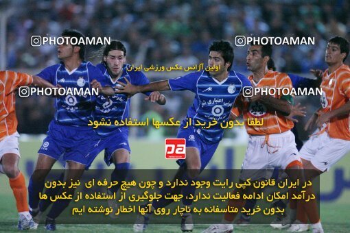 2054240, Shiraz, Iran, لیگ برتر فوتبال ایران، Persian Gulf Cup، Week 6، First Leg، 2007/09/20، Bargh Shiraz 1 - 1 Esteghlal