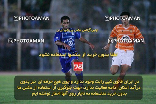 2054243, Shiraz, Iran, لیگ برتر فوتبال ایران، Persian Gulf Cup، Week 6، First Leg، 2007/09/20، Bargh Shiraz 1 - 1 Esteghlal
