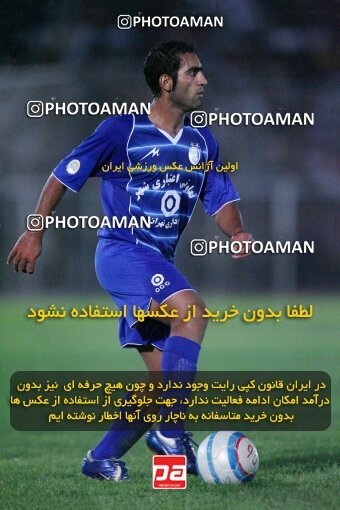 2054244, Shiraz, Iran, لیگ برتر فوتبال ایران، Persian Gulf Cup، Week 6، First Leg، 2007/09/20، Bargh Shiraz 1 - 1 Esteghlal