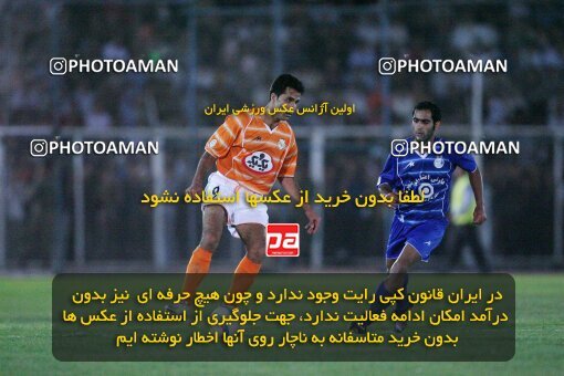 2054246, Shiraz, Iran, لیگ برتر فوتبال ایران، Persian Gulf Cup، Week 6، First Leg، 2007/09/20، Bargh Shiraz 1 - 1 Esteghlal