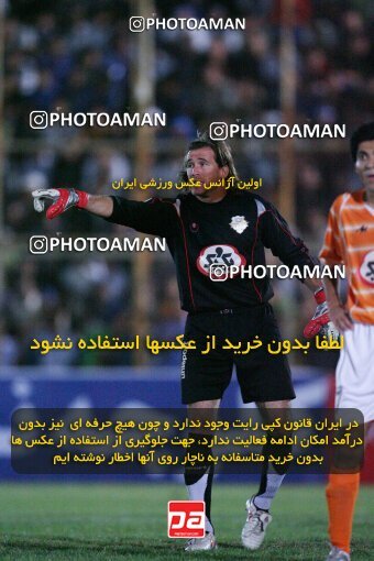 2054247, Shiraz, Iran, لیگ برتر فوتبال ایران، Persian Gulf Cup، Week 6، First Leg، 2007/09/20، Bargh Shiraz 1 - 1 Esteghlal