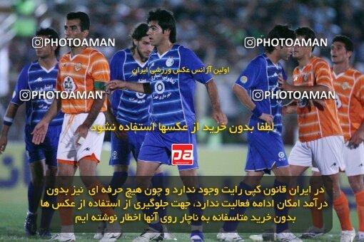 2054249, Shiraz, Iran, لیگ برتر فوتبال ایران، Persian Gulf Cup، Week 6، First Leg، 2007/09/20، Bargh Shiraz 1 - 1 Esteghlal