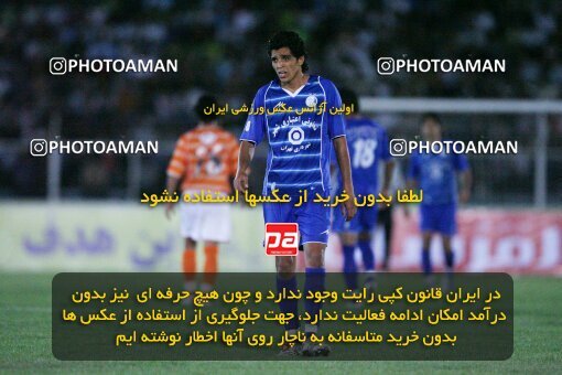 2054258, Shiraz, Iran, لیگ برتر فوتبال ایران، Persian Gulf Cup، Week 6، First Leg، 2007/09/20، Bargh Shiraz 1 - 1 Esteghlal