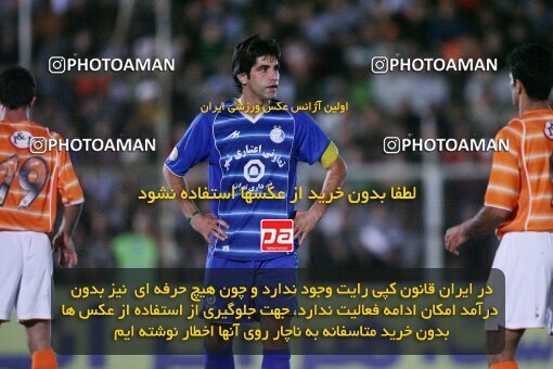 2054260, لیگ برتر فوتبال ایران، Persian Gulf Cup، Week 6، First Leg، 2007/09/20، Shiraz، Hafezieh Stadium، Bargh Shiraz 1 - ۱ Esteghlal
